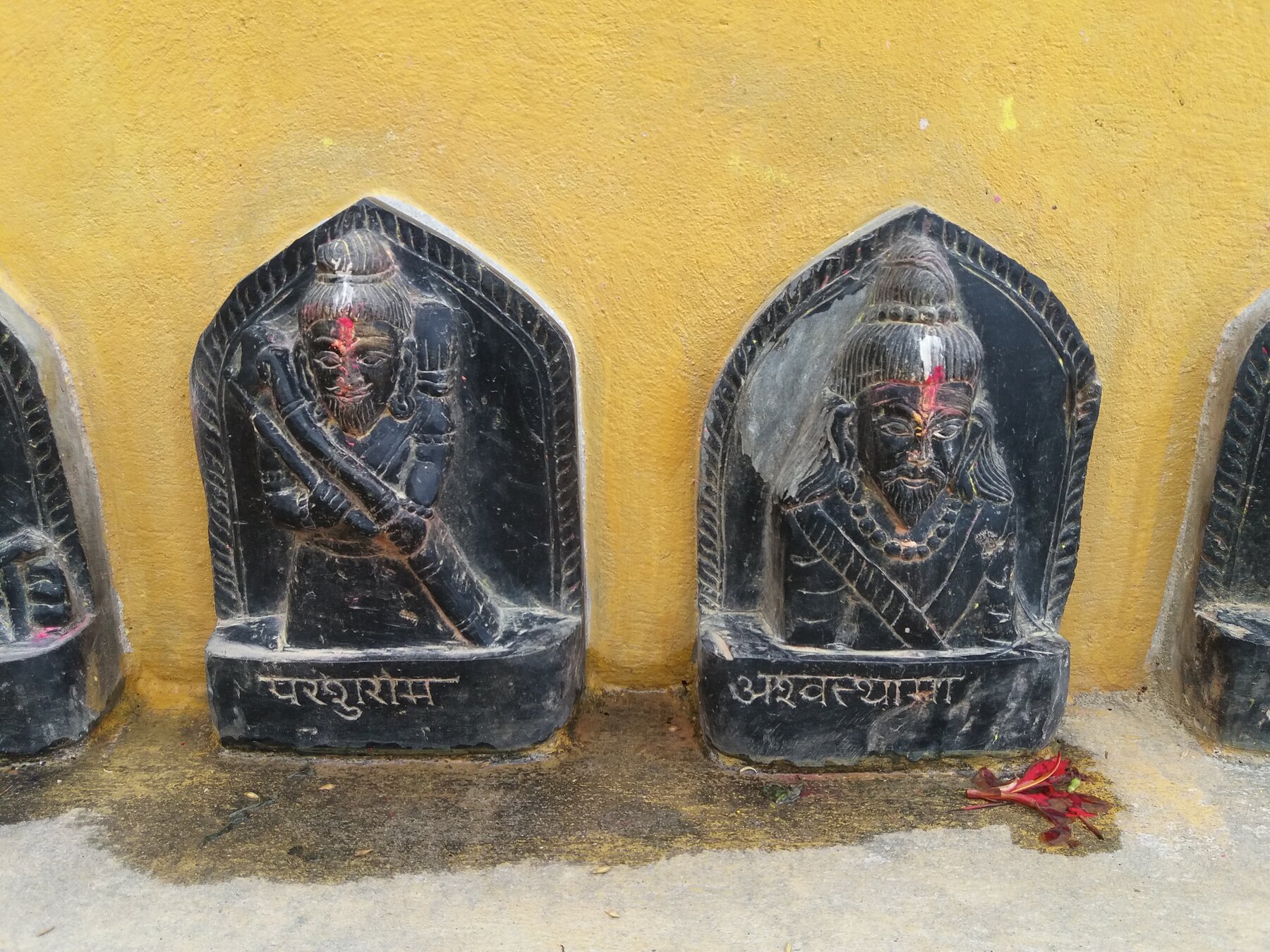 Naimisharanya