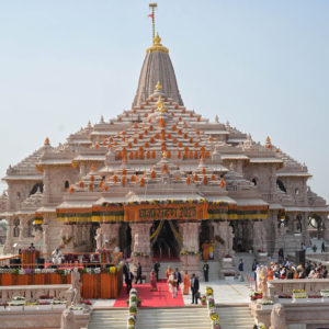 Ayodhya spiritual destination