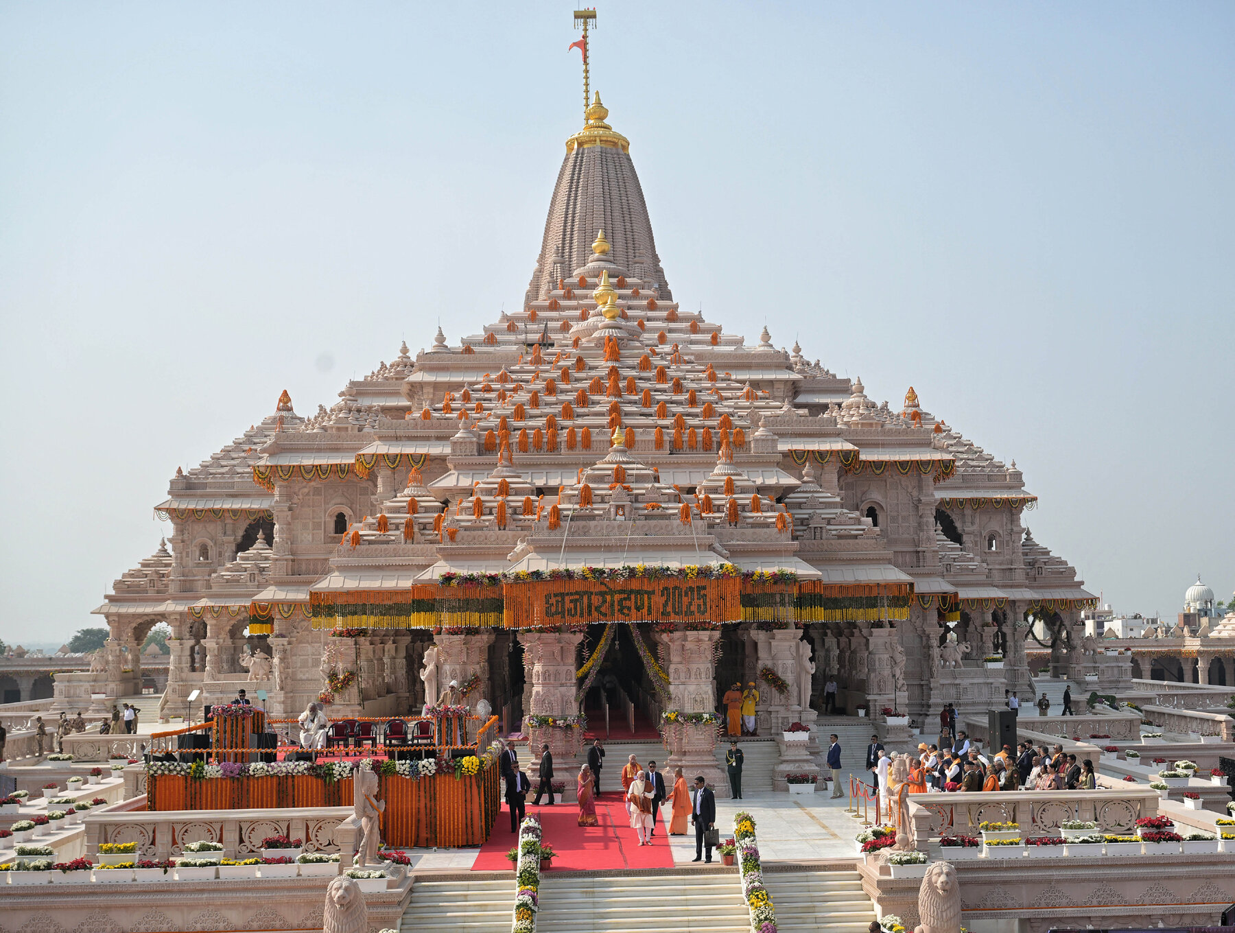 Ayodhya spiritual destination